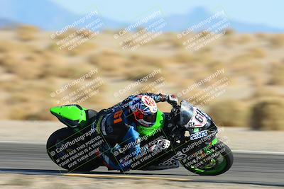 media/Dec-06-2024-CVMA Friday Practice (Fri) [[e1d1c5d4fc]]/1-Group1/Session 6 (Speed Pans Turn 14 Inside)/